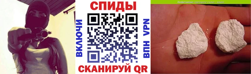 Amphetamine Premium  Апатиты 