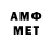 КЕТАМИН VHQ 0:30:12 BTC