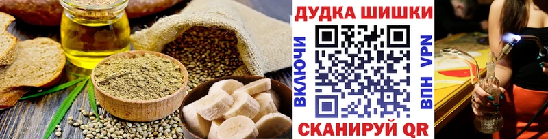 цены   Апатиты  Cannafood марихуана 