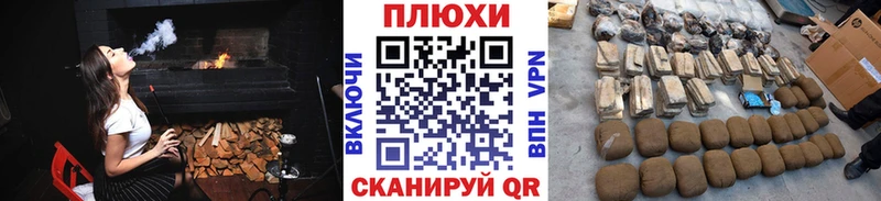 наркотики  Апатиты  ГАШИШ ice o lator 