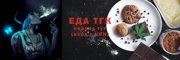 кокс Навашино