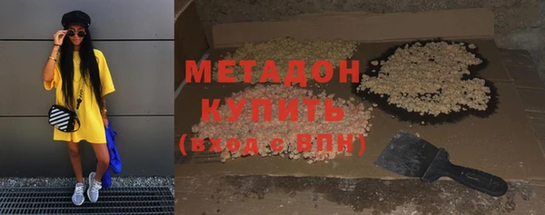 мяу мяу мука Алексеевка
