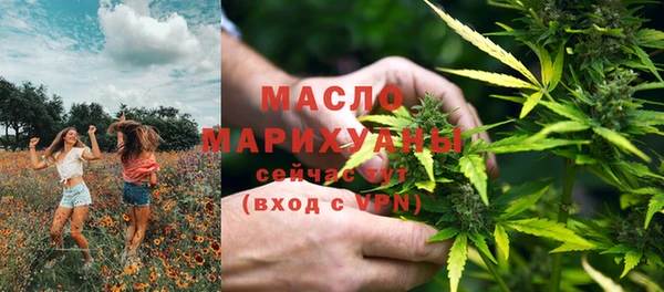кокаин Наволоки