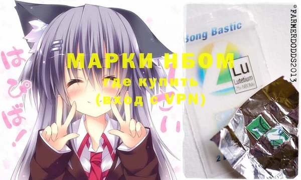 мяу мяу мука Алексеевка