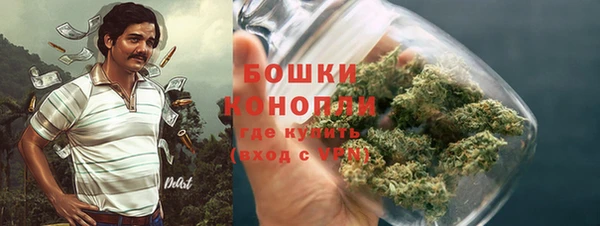 кокаин Наволоки