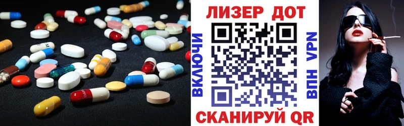 продажа наркотиков  Апатиты  Лсд 25 экстази кислота 