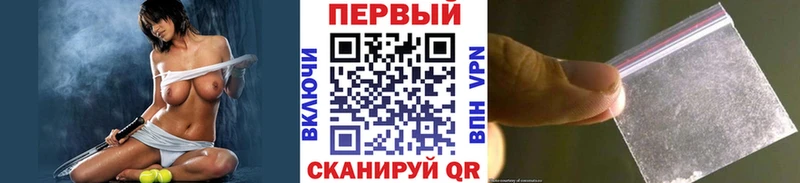 МЕТАМФЕТАМИН мет Апатиты