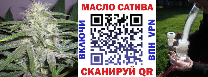 ТГК концентрат  Апатиты 